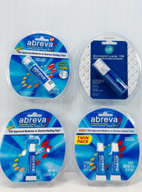 Abreva Docosanol Cream Cold sore wellness 舒缓霜泵头可发顺丰
