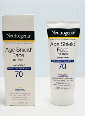 现货美版露得清Age Shield无油滋润保湿防晒霜乳液SPF70
