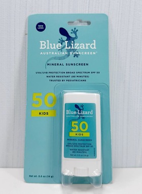 美版Blue Lizard蓝蜥蜴纯物理棒敏感肌滋润保湿婴幼儿童成人