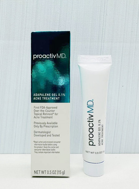 Proactiv 高伦雅芙 高效祛痘去黑头粉刺调理凝胶面霜淡化细纹
