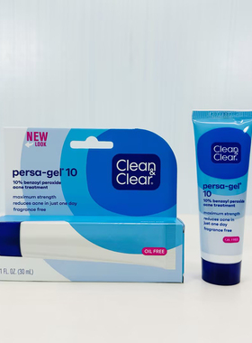 美国Clean&Clear可伶可俐Persa-Gel 10%BPO过氧化苯甲酰祛痘膏28g