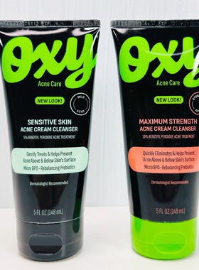 曼秀雷敦OXY 5%BPO过氧化苯甲酰高效敏感肌祛痘控油洗面奶洁面乳