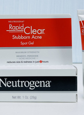 美国Neutrogena露得清速效祛痘膏粉刺凝胶10%BPO过氧化苯甲酰28g