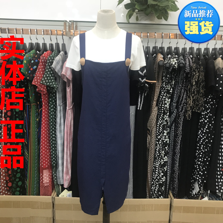 ÑŵäÄÈY18A085 ʱÉÐÊçÅ®Á½¼þÌ×Ì×ȹTÐô±³´øÁ¬ÒÂȹ 2018ÏÄװп