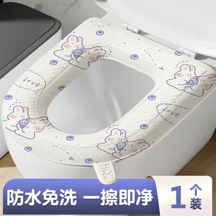 大号夏季 通用EVA坐垫 马桶垫家用卡通防水粘贴式 可水洗马桶四季