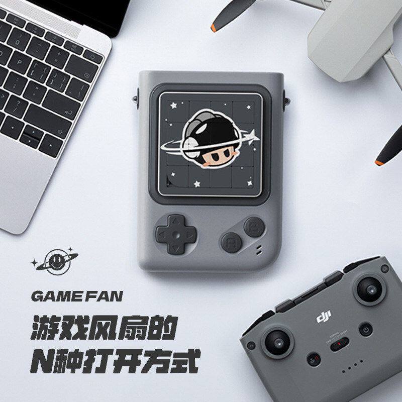 挂脖风扇DIY积木风扇兼容乐高便携儿童迷你手持风扇游戏机