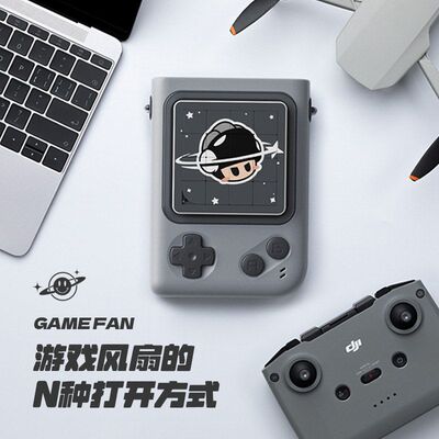 挂脖风扇DIY积木风扇兼容乐高便携儿童迷你手持风扇游戏机