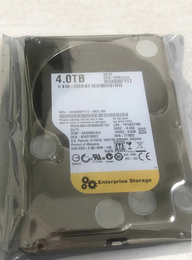 PMR垂直3.5寸WD4000FYYZ西部数据黑盘企业级金盘4T台式机电脑硬盘