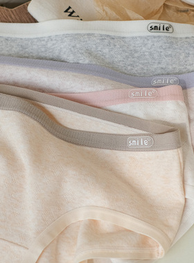 5A抑菌内裤纯棉女生全棉柔软透气高中生少女抗菌三角裤中腰