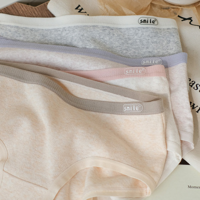 纯棉女士内裤舒适透气