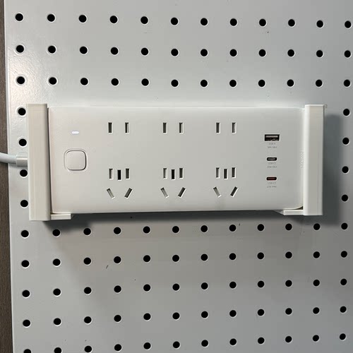 16 25 圆孔洞洞板配件 米67W快充插排固定器拖线板插线板插座收纳