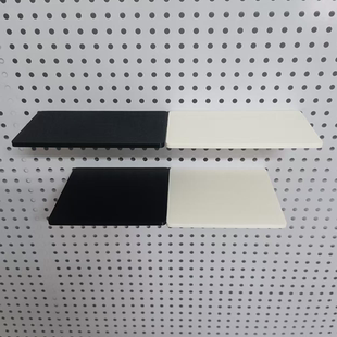 圆孔金属洞洞板配件无缝拼接平板置物架托盘平台层板手办音箱收纳