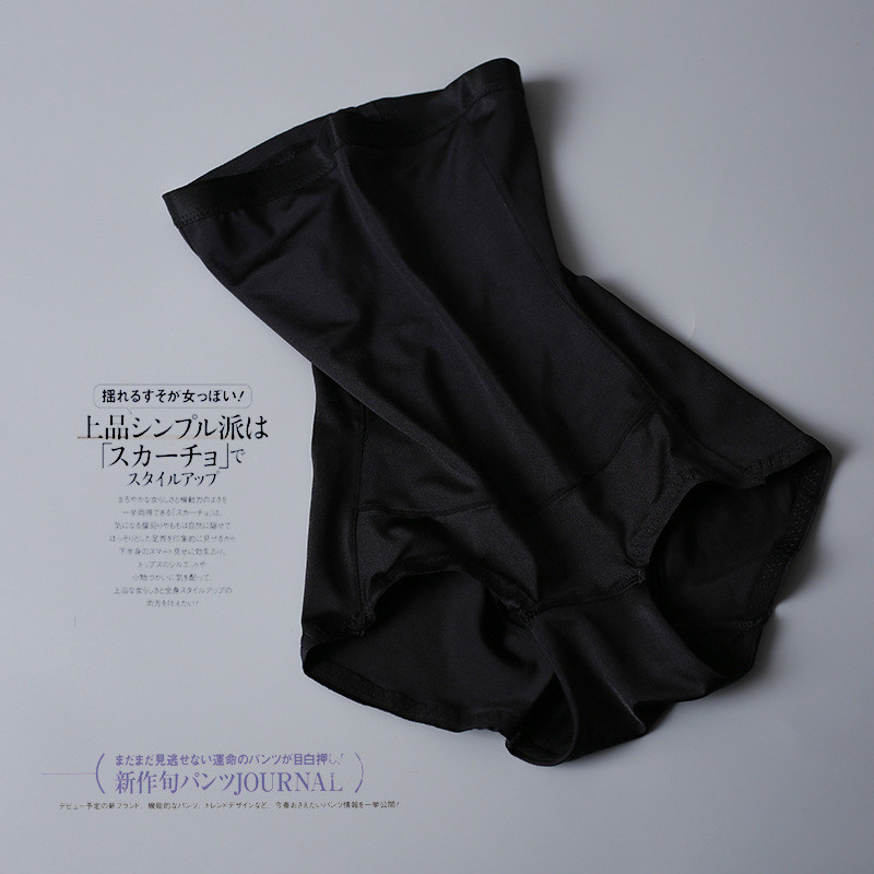 body amincissant simple en nylon - Ref 683243 Image 3