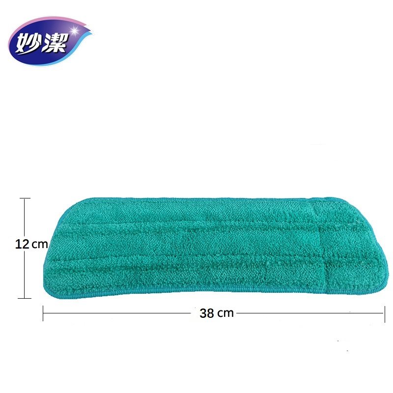 妙洁喷水拖替换布平板自粘式撕粘式墩布头,家庭/个人清洁工具,尘推头,淘宝优惠券,粉丝福利购,淘宝优惠卷