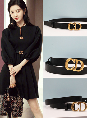 高级感网红爆款女士皮带配牛仔裤连衣裙真皮cd细腰带女配大衣西装
