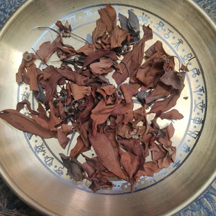 Ylangylang  依兰花干花 依兰果 手工调配 烘干材料 单方精油