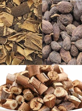 ash 白蜡树皮 GRAPE葡萄藤  Amomum草果豆蔻 散装草本材料