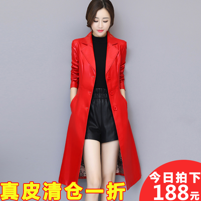 海宁真皮皮衣女中长款韩版修身显瘦大码女装真皮风衣绵羊皮外套潮