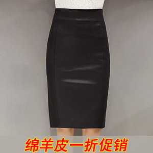 海宁真皮皮裙女中长款韩版修身秋冬新款包臀裙绵羊皮一步裙过膝裙