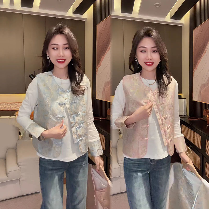 2026早春新款精致国风时尚套装女中式提花盘扣马甲打底衫两件套潮,女装/女士精品,时尚套装,淘宝优惠券,粉丝福利购,淘宝优惠卷