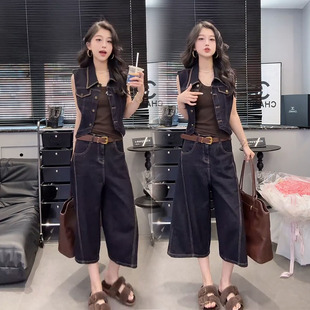 时尚牛仔套装女2025秋季新款高腰翻领马甲洋气八分阔腿裤两件套潮