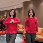 新年中式 重工刺绣盘扣侧开叉本命年红色上衣 新款 国风衬衫 2026春季