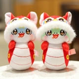 Талисман, красная кукла, плюшевая игрушка, талисман года, подарок на день рождения, делается под заказ