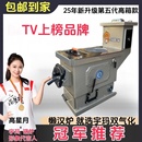 宇玛采暖炉农村水循环暖气锅炉家用采暖炉暖气自建房新型柴煤两用