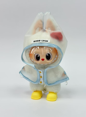 LABUBU拉布布【雨衣+雨靴】前方高能搪胶挂件玩偶衣服