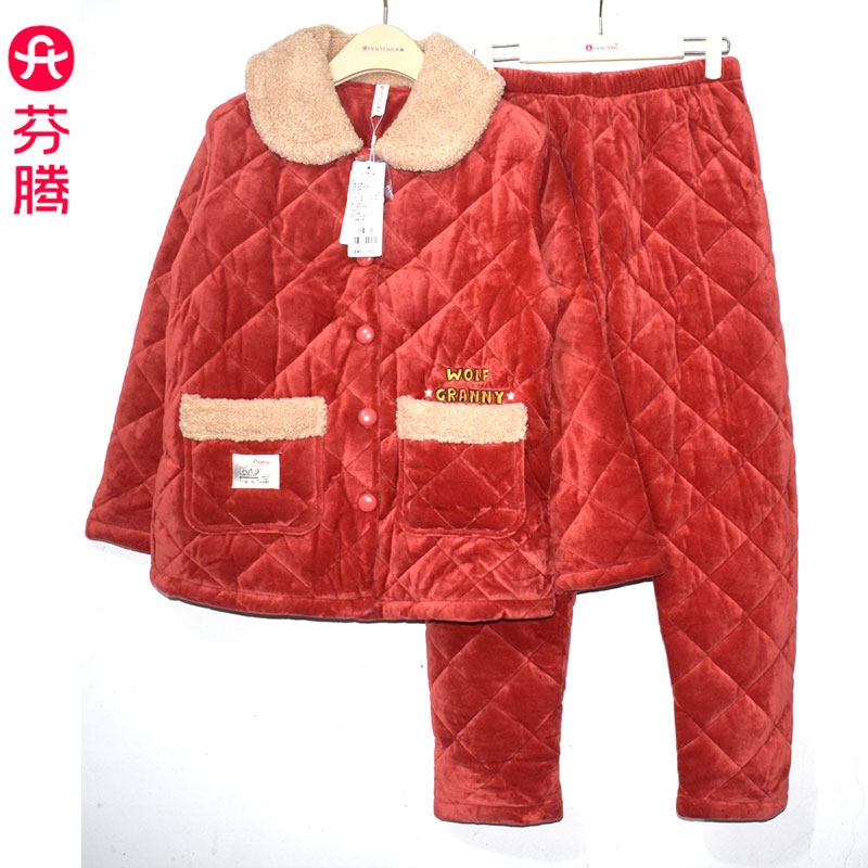 芬腾冬三层加厚珊瑚绒夹棉睡衣女士套装保暖法兰绒加棉家居服特价