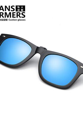 薛之谦同款近视眼镜眼镜夹炫彩