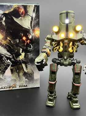 环太平洋1 俄罗斯机甲发光切尔诺阿尔法流浪者赤红尤里卡可动手办