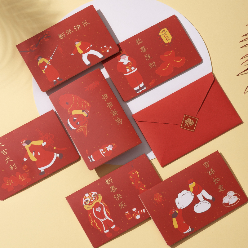 新年贺卡小卡片信封生日创意