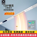 樱花帝王线性浴霸风暖蜂窝大板吊顶石膏板线形暖风机卫生间浴室