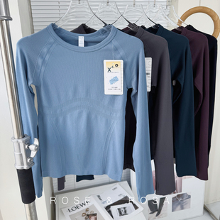 告别松垮显胖！瑜伽服上衣女紧身打底衫户外跑步训练健身运动长袖