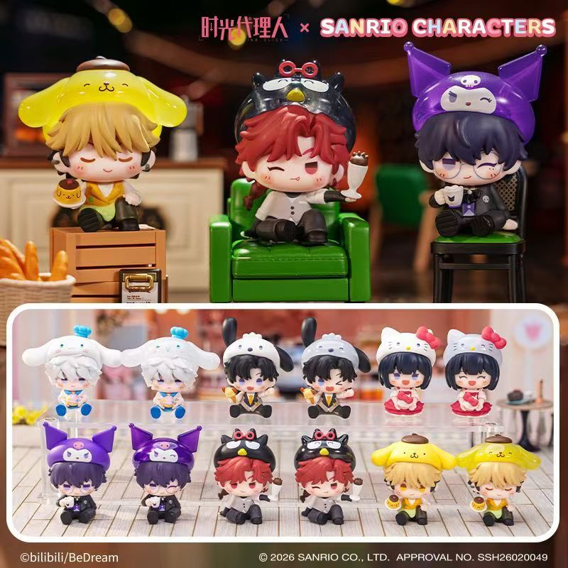 集卡社时光代理人x三丽鸥家族正版授权甜趣时光mini手办盲盒Vein图片