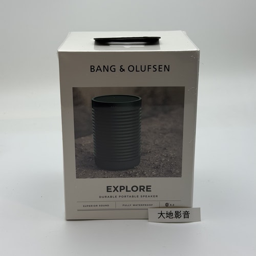 B&O Beosound Explore 蓝牙音箱便携户外防水bo礼物【龚俊代言】