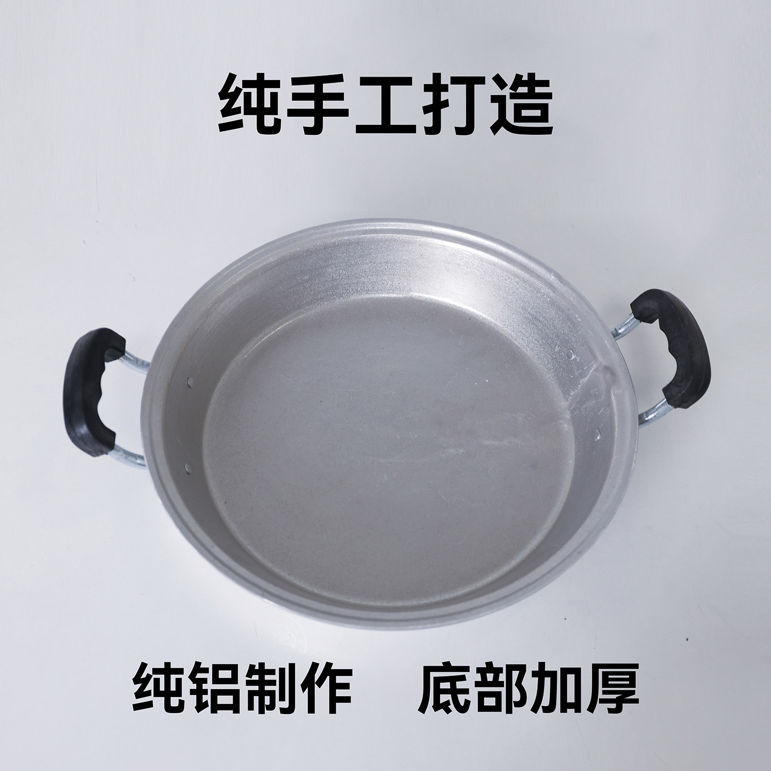 家用防烫胶木手柄老式铸铝不粘锅无涂层底部加厚燃气灶适用平底锅