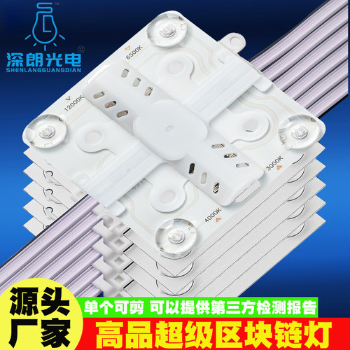 220v防火超级软膜天花卡布灯箱