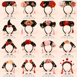 创意民族风宫廷格格发箍汉服装扮拍照发卡京剧头箍活动表演头饰