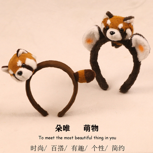 创意可爱小浣熊发箍超萌卡通毛绒公仔发卡动物园搞怪拍照表演头箍
