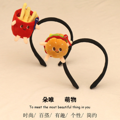 六语发箍毛绒可爱卡通活动表演