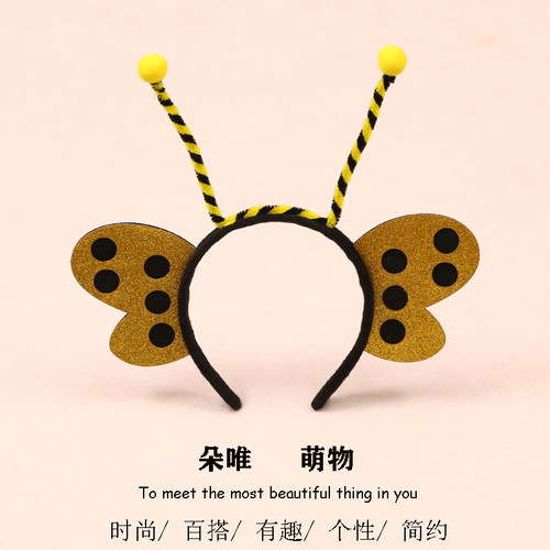 六语发箍其他可爱蝴蝶拍照表演