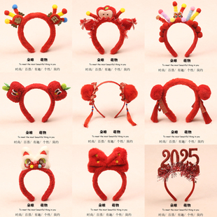红色新年头饰创意可爱扭扭棒醒狮发箍儿童拜年发卡跨年活动头箍女