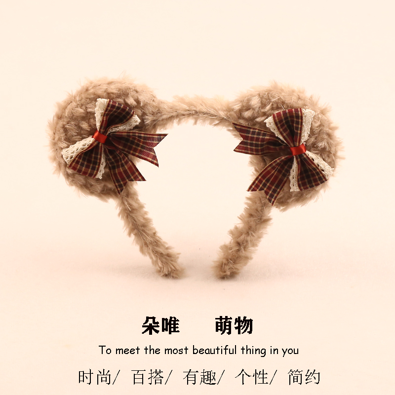 可爱小熊耳朵蝴蝶结发箍拍照表演