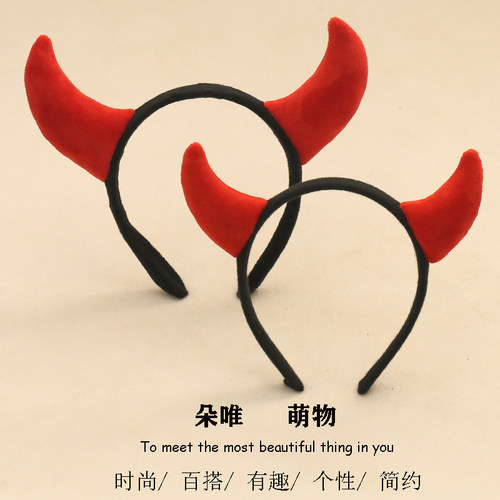 六语发箍毛绒日韩卡通发箍