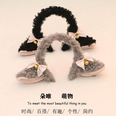 新款可爱毛绒小羊耳朵搞怪拍照女