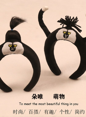 其他发箍其他可爱卡通活动表演