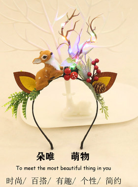 六语发箍树脂节日圣诞头饰