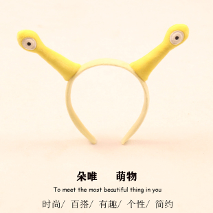 可爱搞怪蜗牛眼睛发箍超萌卡通斗鸡眼发卡洗脸拍照活动表演头饰品